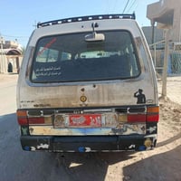 موديل ٩٥ • مكينة طيبة • جير طيب