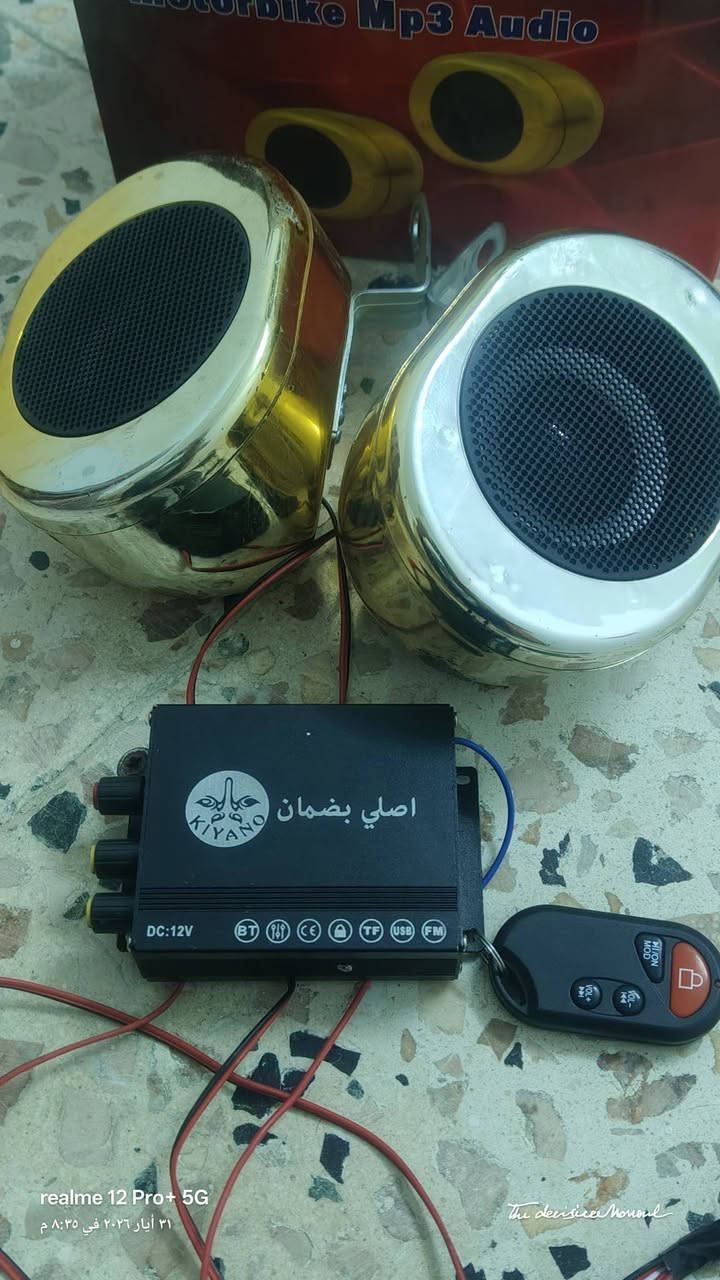 للبيع سمعات معا فلاش اصلي شرط عل فحص مكاني موصل الايمن دورت بغداد قفلل 11


**إذا كنت صاحب هذا الإعلان وتريد حذفه لأي سبب، رجاءا أرسل رسالة إلى الدعم الفني**
