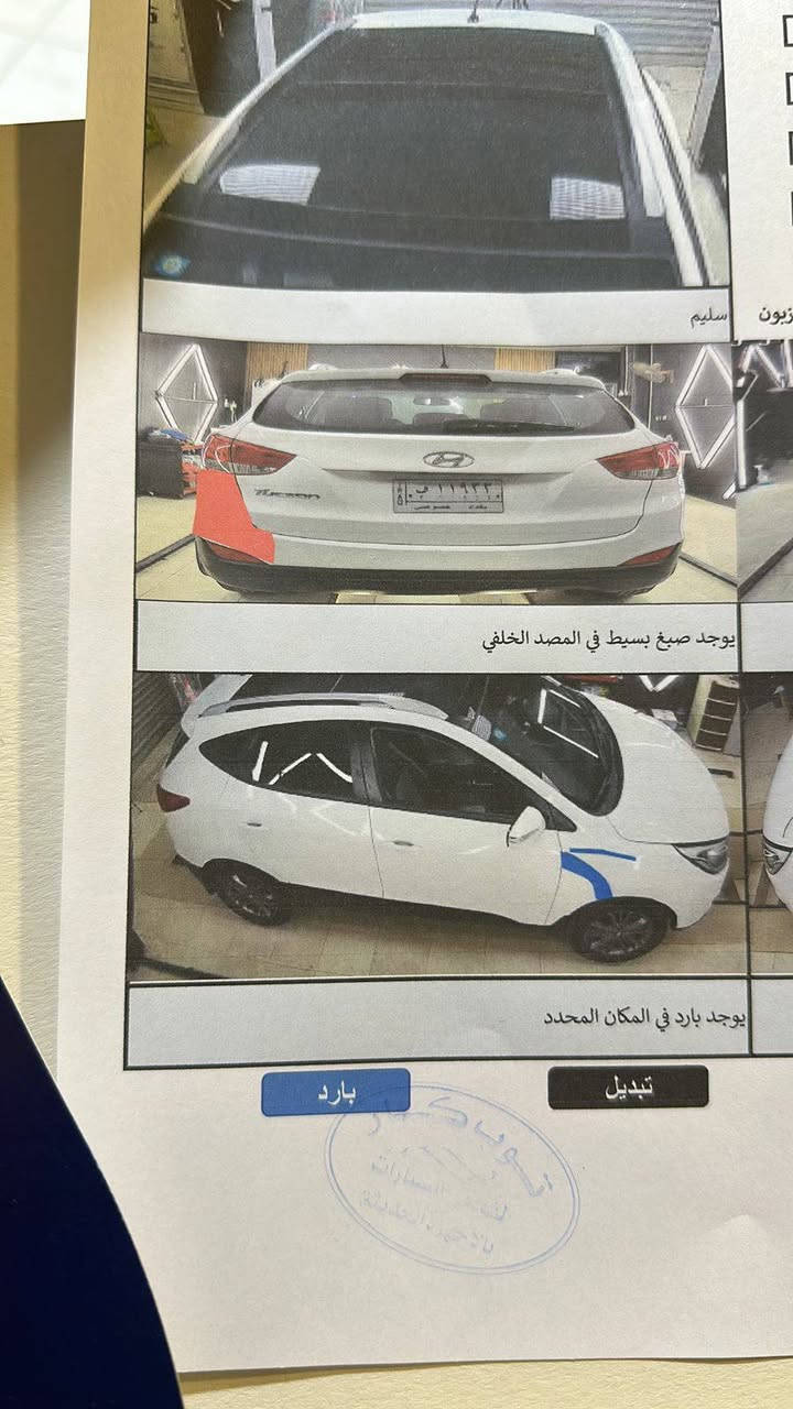 السلام عليكم توكسان موديل ١٦ خليجي بنوراما بسمنا للبيع للتواصل ***********
