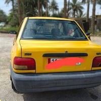 ٢٠١١ • سنوية ٢٠٣٠ • نظيفه