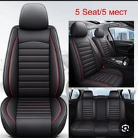 دوشمه جلد • درجه اولى • كامله