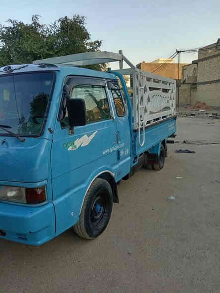 *********** تصل واتساب
