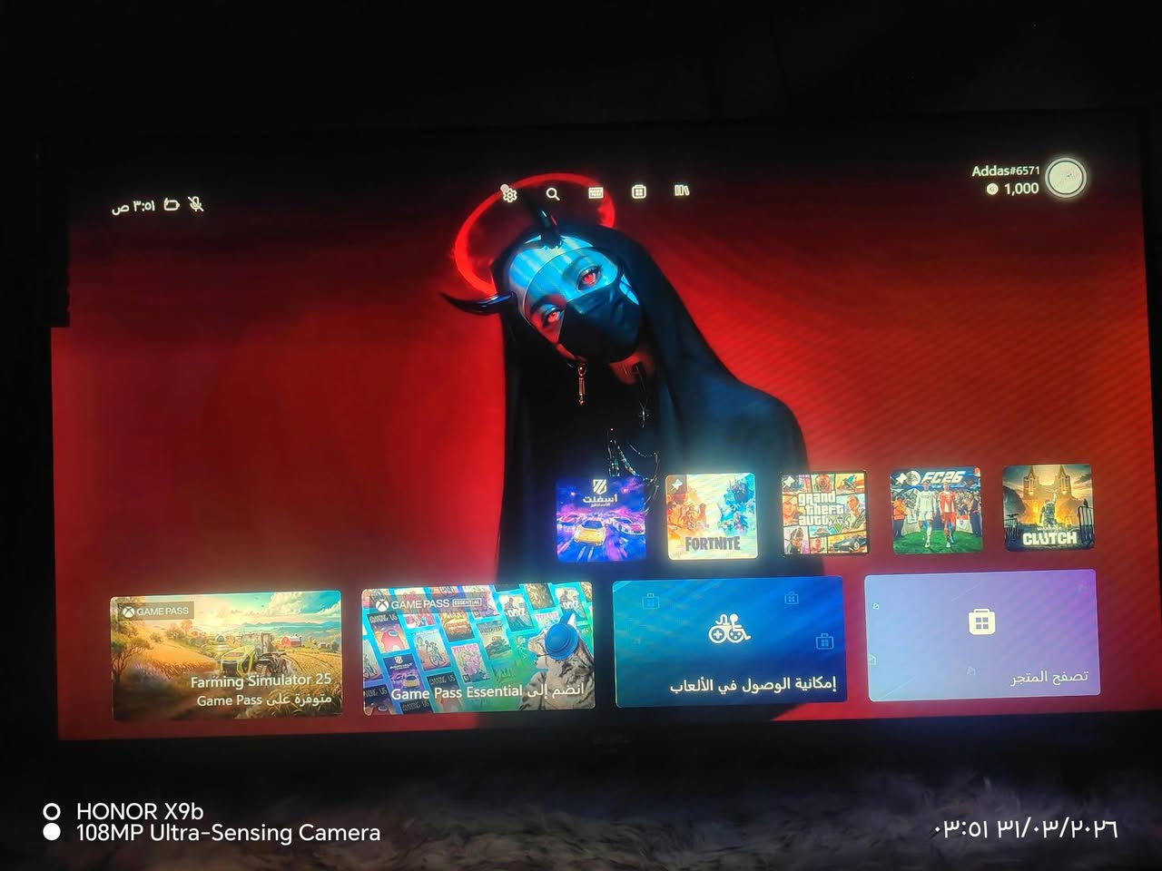 سـلام عـلـيـكـم
 أكـس بـوكـس للبيع / للمراوس 
بـ بـلـي فـور فـات اولايـن 
..................... 
الـجـهـاز كـامـل مـلـحـقـاتـه
١ . جوسـتـك 1 _ الاصـلـي
٢ . وايـر اج دي 
٣ . وايـر تـشـغـيـل / مـحـولـه
٤ . قـرص : gta5  
٥ . وايـر شـحـن الـجـوسـتـك
٦ . UBS 850 واط
.....  
#مـلاحـضـه_الـجـهـاز_جـان_مـتـروك 
.....  
#سعر_قفل_نهايه_150
#توصيل_ما_عندي 
تواصل فقط واتساب 
مـكـانـي ( بـغـداد . الـمـشـتـل ) 
هـ ***********
