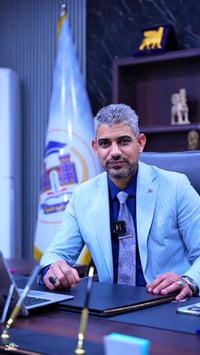 بغداد • خدمات • عنوان