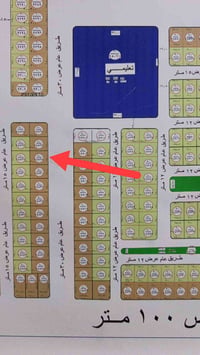 قطعة تجارية • ٣٠٠م • حي الجامعة