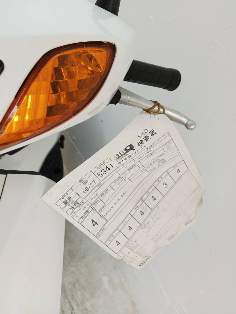 🚨 السلام عليكم اكزز تريد للبيع نولن ابيض صدفي الدراجاه رمبا دارجاه مكفوله من كفر من مكينه عنواني الكريعات القصورقرب غسل الأخوين الستفسار ***********  ***********
