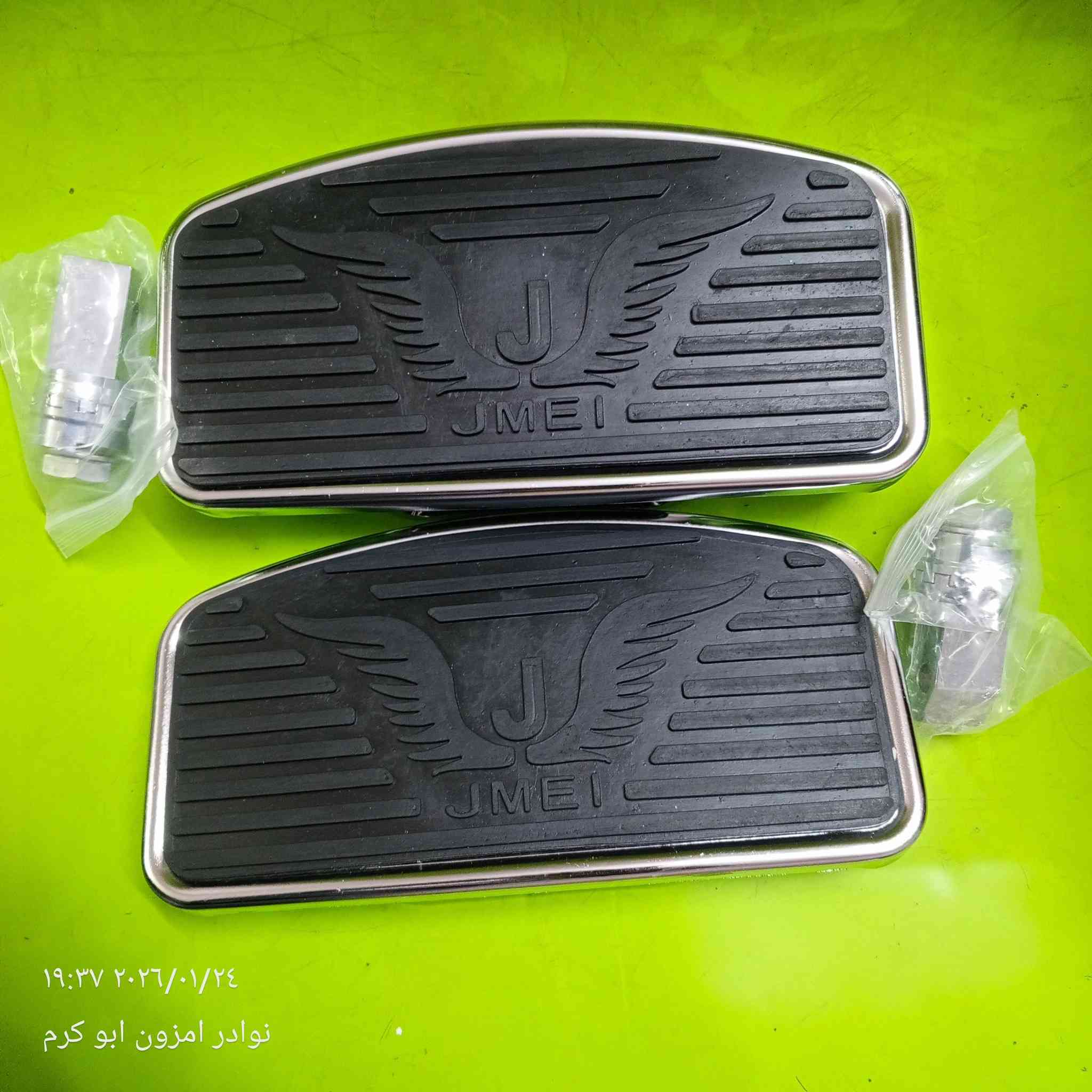 بغداد السيدية *********** واتساب.
يوجد توصيل لكل محافظات العراق 5 الاف دينار
