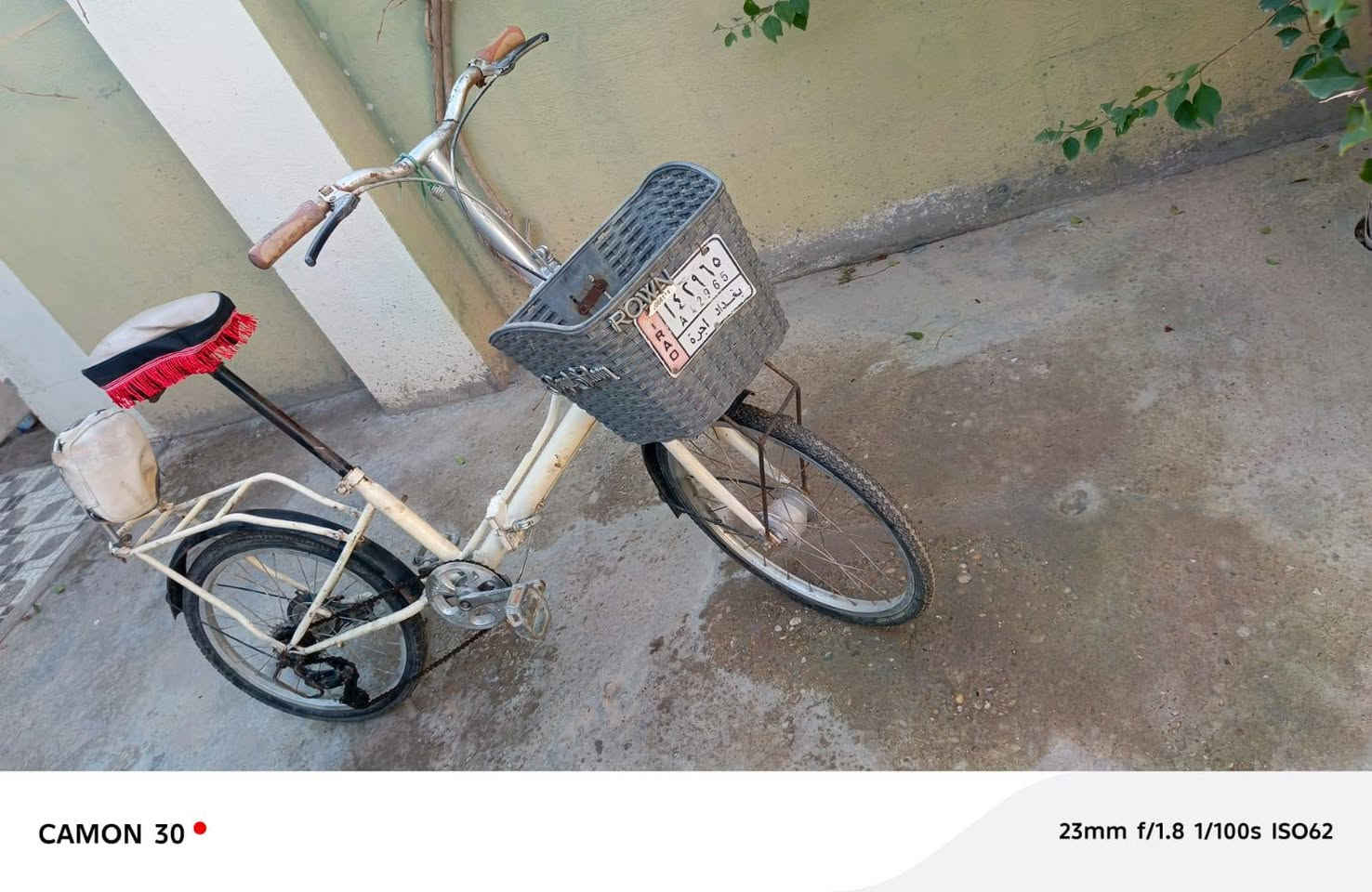 السلام عليكم 
للبيع 
با يسكل طباكي 
ياباني 🎌 
دينمو كير 
السعر (50) ألف وبيه مجال


**إذا كنت صاحب هذا الإعلان وتريد حذفه لأي سبب، رجاءا أرسل رسالة إلى الدعم الفني**