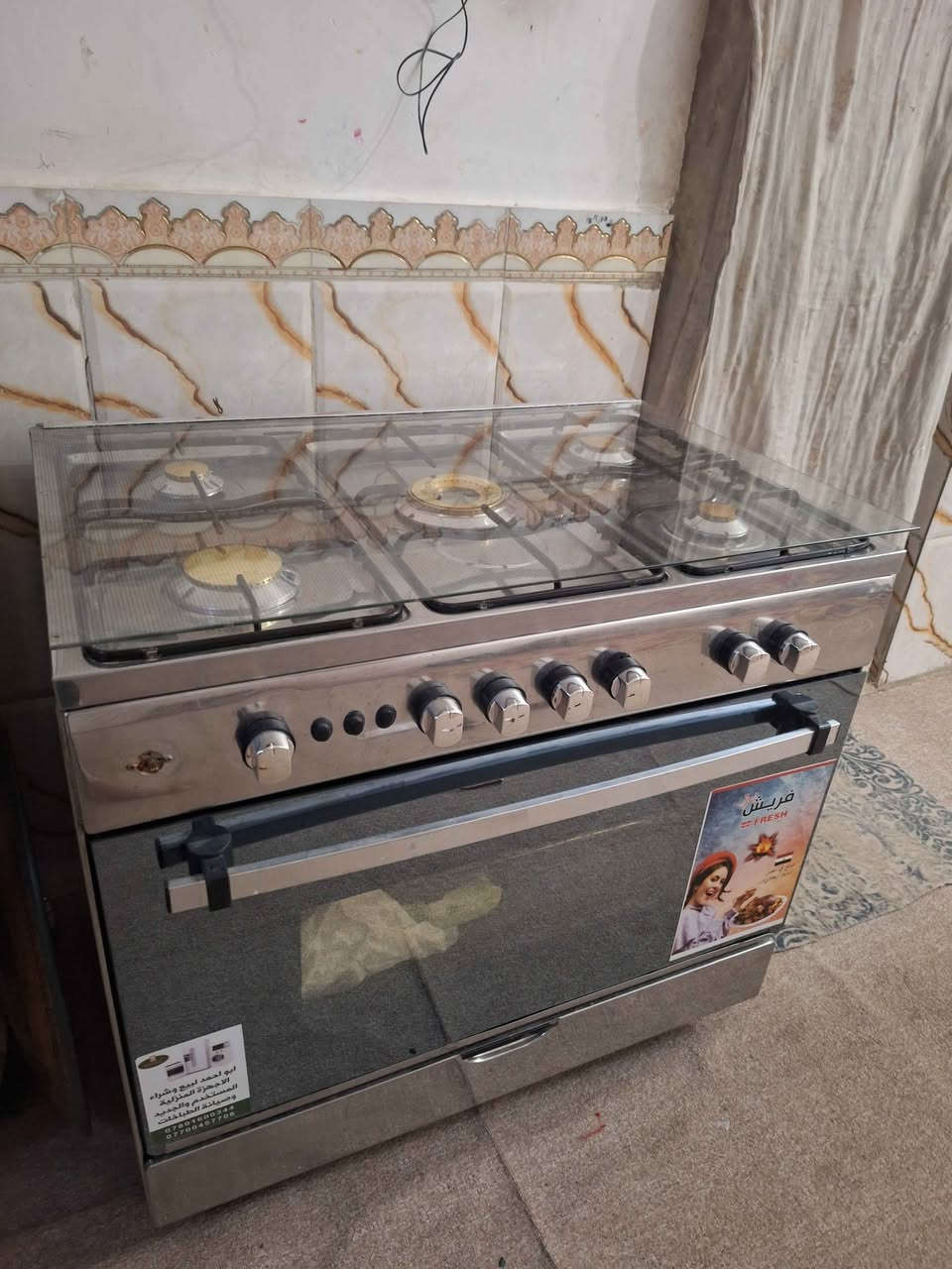 طباخ فرش مصري ٥ شعلات استخدام قليل اخو الجديد للبيع كله شغال ع فحص النجف, العراق


**إذا كنت صاحب هذا الإعلان وتريد حذفه لأي سبب، رجاءا أرسل رسالة إلى الدعم الفني**