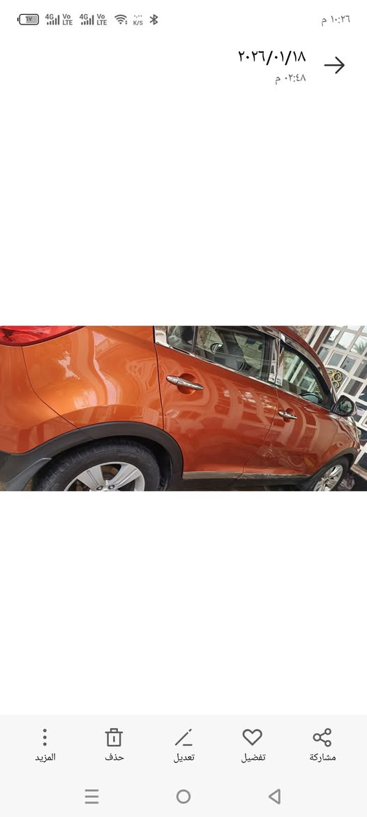 السلام عليكم ورحمه الله
سبورتج خليجي2012

رقم بغداد

مكينه2400

 مكينه كير مكفولات

ضررها الباب الامامي

تدفئه تبريد شغالات

تحويل مباشر

بأسم عمي طال عمره

السعر 130 بيها مجال

العنوان:ديالى_الخالص_سراجق
الرقم:***********

اهلآ وسهلآ بكم
