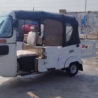 تكتك • موديل 21 • كفالة عامه