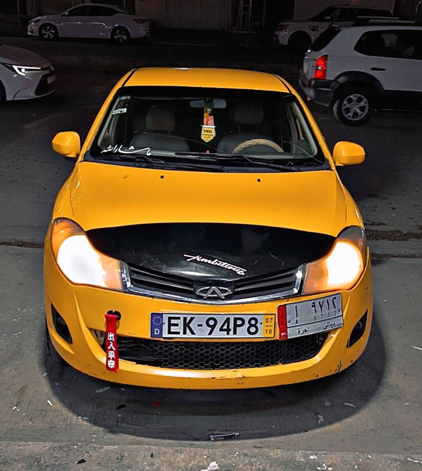 16
نقابه صفر
شرط تحويل 
سياره شيري فلاوين  تكسي للبيع موديل 2011محرك 15 تبريد تلج جام 4كهربائي استيىرن باور بريك ABS مركزي  شاشه رقم ديالى اليف سنوين عقفلاج كير محرك كهربايات صدر تايرات كلها بل شرط بدون ضربه وصبغ سعرها
16ورقه قفله بدون معامله شراي خابر كركوك حي عسكري ***********
