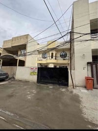 بيت للبيع في حي تونس ١٥٠ متر 📌طابو صرف زراعي سند ٢٥ 📌واجه ٧.٥٠ نزال ٢٠...