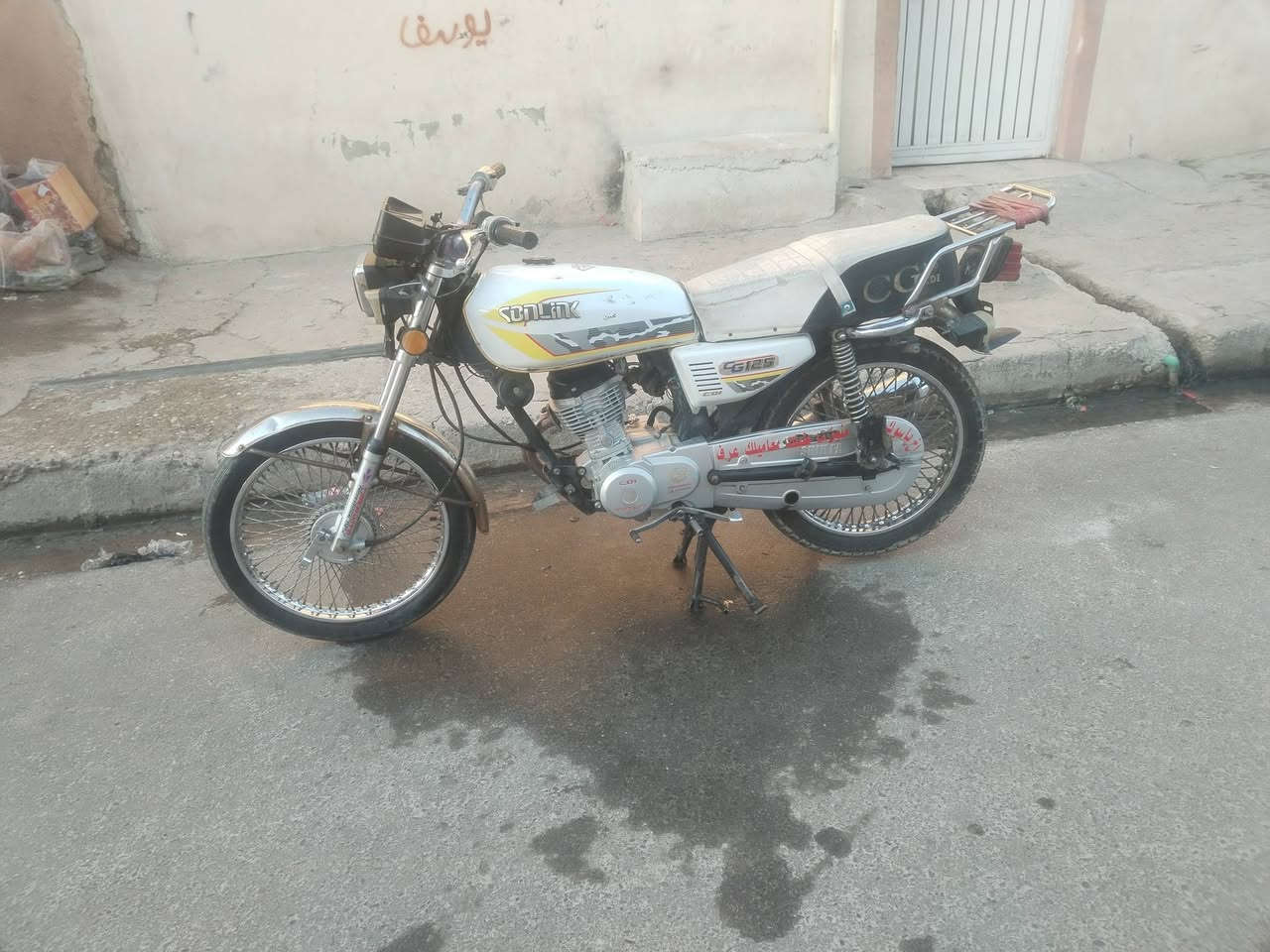 السلام عليكم ماطور تايكر 2019 مكينه دمعه  مبدل بس ولفات مره وحده شرط دراجه نضيفه بس يعوزه شويا ترتيب سعر 350 وبي مجال *********** آسيا ***********
