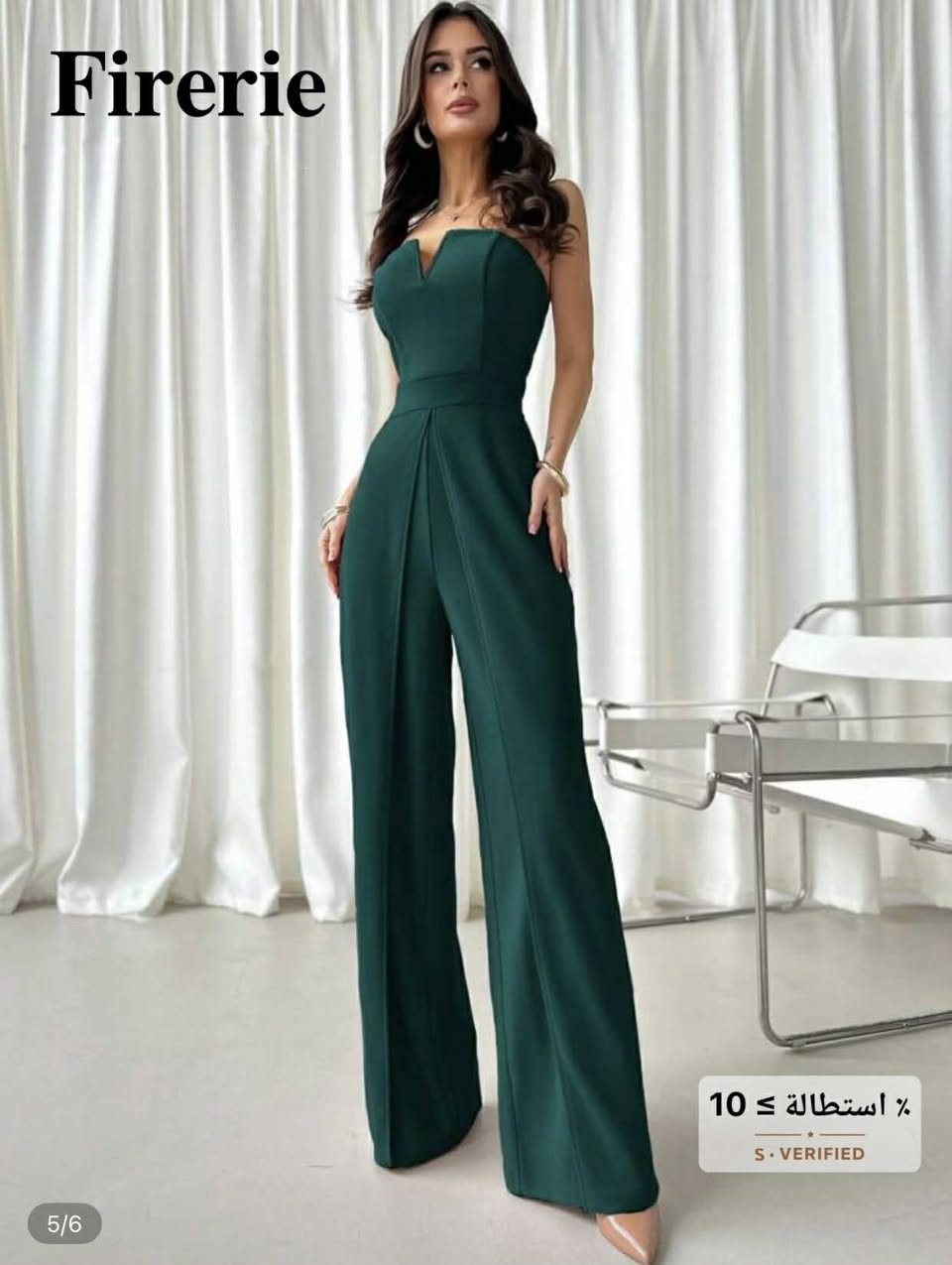 شلعه ملابس شي ان ب الفين ونص القطعه بيهن بل ٨٠ قطعة هاي نموذج 
وياهن سوتات بناطير ولانجري وقمصان


**إذا كنت صاحب هذا الإعلان وتريد حذفه لأي سبب، رجاءا أرسل رسالة إلى الدعم الفني**