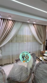 مجمع بركات الزهراء • مفروشات وستائر • توصيل