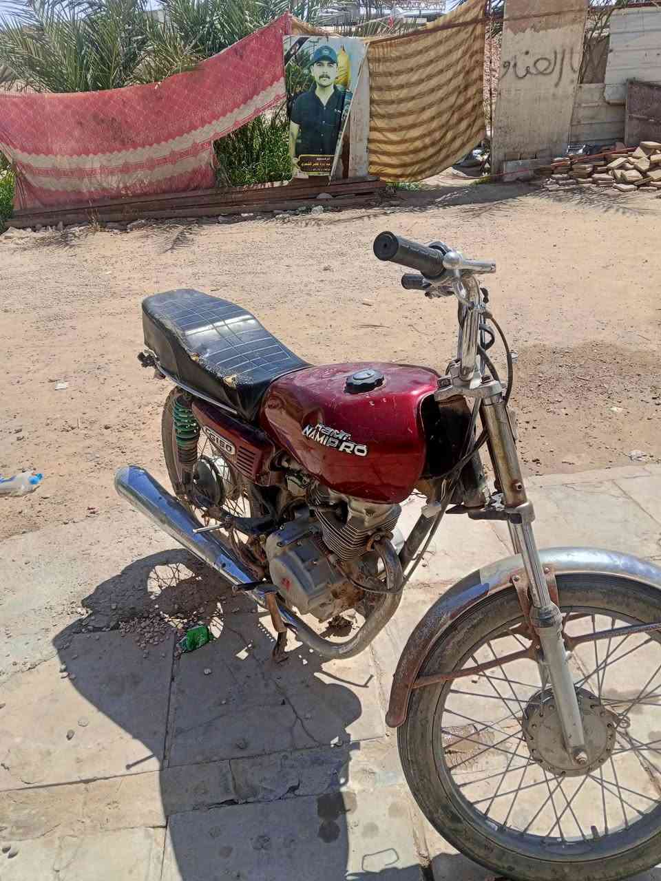 دراجه كلك لبيع او عادي اراوس وطي فرق بس كون نظيه من اطي فرق المكان نجف


**إذا كنت صاحب هذا الإعلان وتريد حذفه لأي سبب، رجاءا أرسل رسالة إلى الدعم الفني**