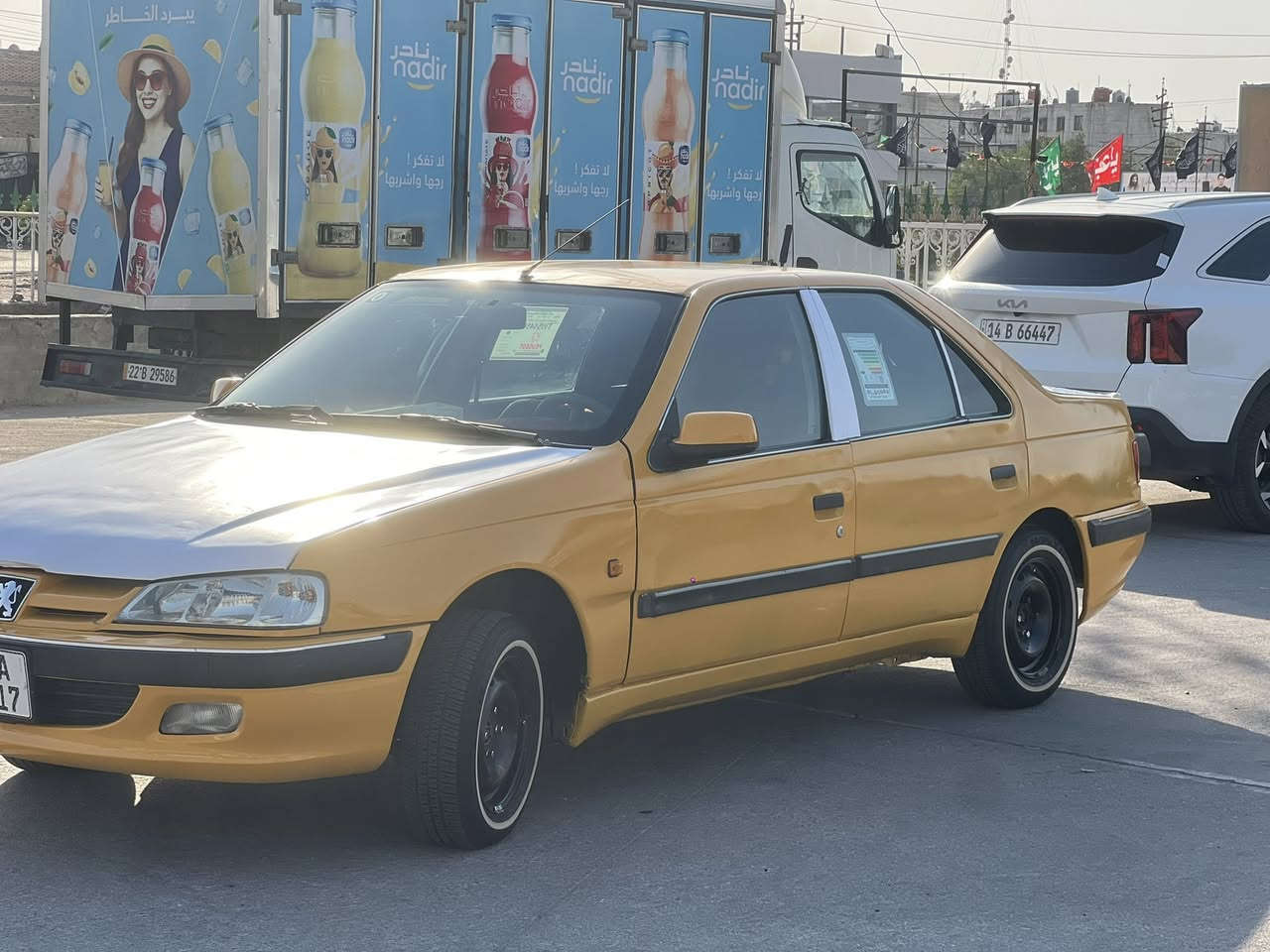 تواصل خاض
***********
