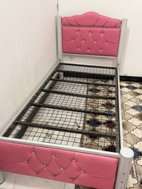 سرير • وبي مجال