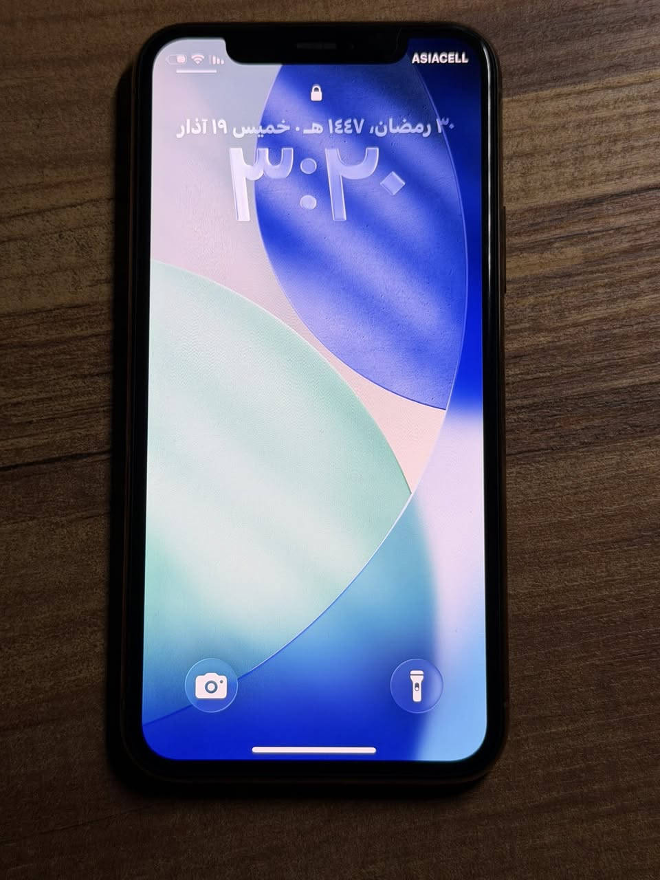 السلام عليكم ايفون 📱 11pro ذاكرة 256 نموذج M بطارية ٧٧ الجهاز لوك وتر بروف ممفتوح نسخة امريكا الجهاز يمي اني اول مستخدم جهاز راقي بدون لا تعليك ولا اي عيب  السعر ٣٠٠ وبي مجال للطيبين للتواصل ***********
