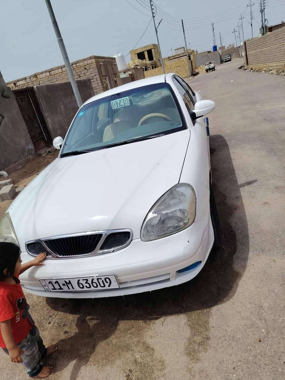 البيع شراي تصل ***********
