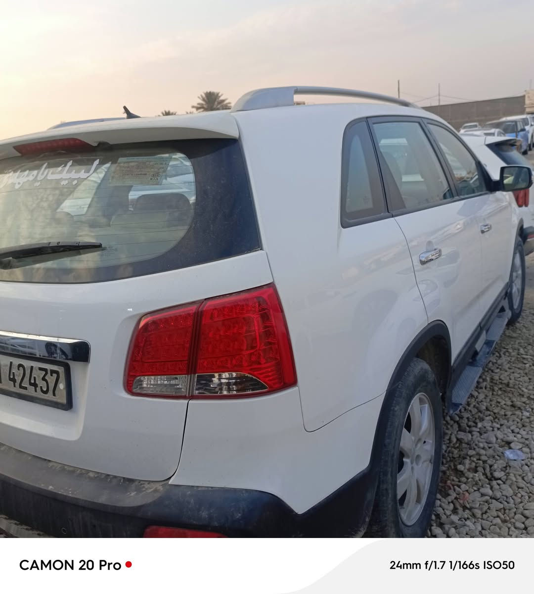 سورنتو موديل ٢٠١٣ خليجي مكفولة من الضربة محرك ٢٤٠٠ رقم أربيل الدولي السعر ١٤٠... 
العنوان / الديوانية قضاء آلبدير 
***********
٠٧٧٢٧٧٥١٩١
