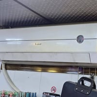 07713371997 معروض للبيع