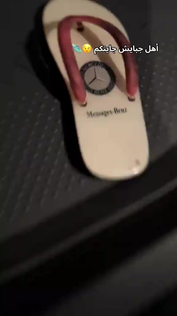 سلام عليكم اكتروز فحل 2005  مكينه 8 كير240 تخم تاير سياره جاهزه كهربائيات لافتات بريك هواء تبريد وي سويج  جاهزه من كل النواحي مراوس بسكس نثيه او سحال خلفي أو امامي راس تريله استفسار ***********
