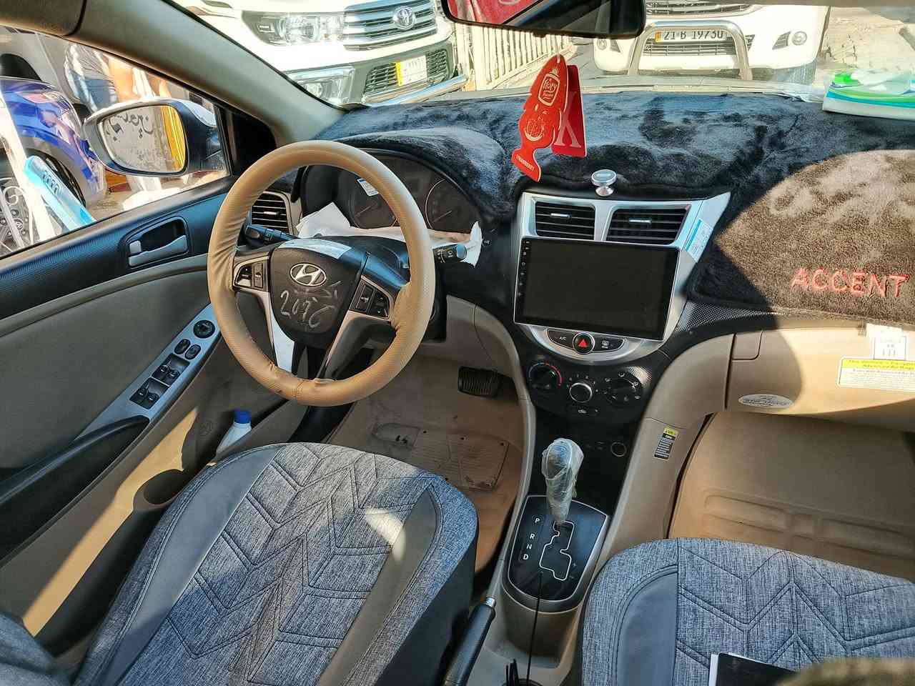 السلام عليكم 
اكسنت خليجي موديل 16 رقم بغداد نكليزي سنويا جديد 
سياره بلادي بي صبغ جملغ خلفي فقط باقي كفاله سونار موجود بل منشور محرك 1600 ماشيه سياره 90 دوخل نظيفه سياره حلو معنا الكمله بل عافيه ياخذها 
سعار سياره 95$بي مجال حك جيتك العمله العنوان بغداد بلديات نتصل وتدلل عله رقم 
 ***********
