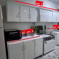 كاونتر • سمود • للبيع