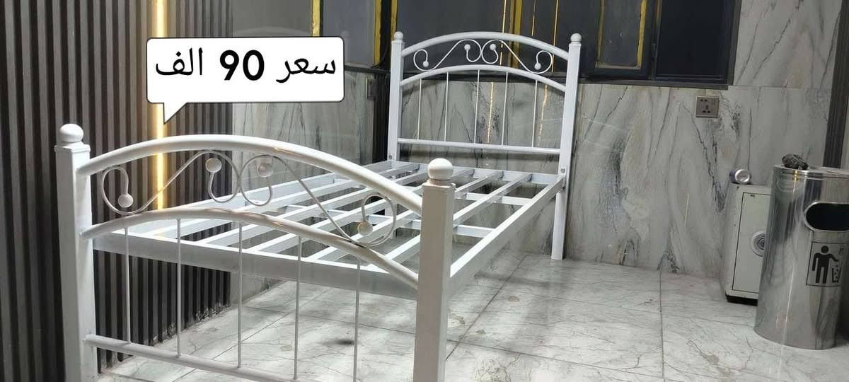للبيع للاستفسار والحجز تفضل خاص


**إذا كنت صاحب هذا الإعلان وتريد حذفه لأي سبب، رجاءا أرسل رسالة إلى الدعم الفني**