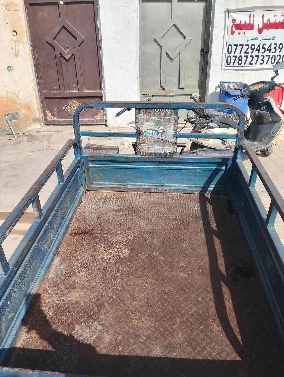 سلام عليكم للبيع أوراق موديل 18كهربائيات شغاله سلف مكينه مجفته بس مره وحده زوج تايرات جديد لاا لحيم ولا خياس  كوت حي الجهاد  رقم *********** خاص مغلق
