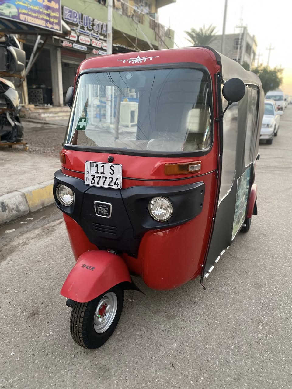 يا الله سلام عليكم شباب تكتك موديل 19 للبيع شهر 10  رقم بغداد هزة جديده صار شهر مكينه تجفيت جديد هم صار شهر وشويه واكلسلهة جديد تكتك مكينه خيررمن الله ونضيفه مال جناية مكاني ديالى بعقوبة التحرير ***********  السعر 6وربع الي ميعرف بلسوك لايطبلي ويكلي غاليه ممتواجد بلخاصص ‼️
