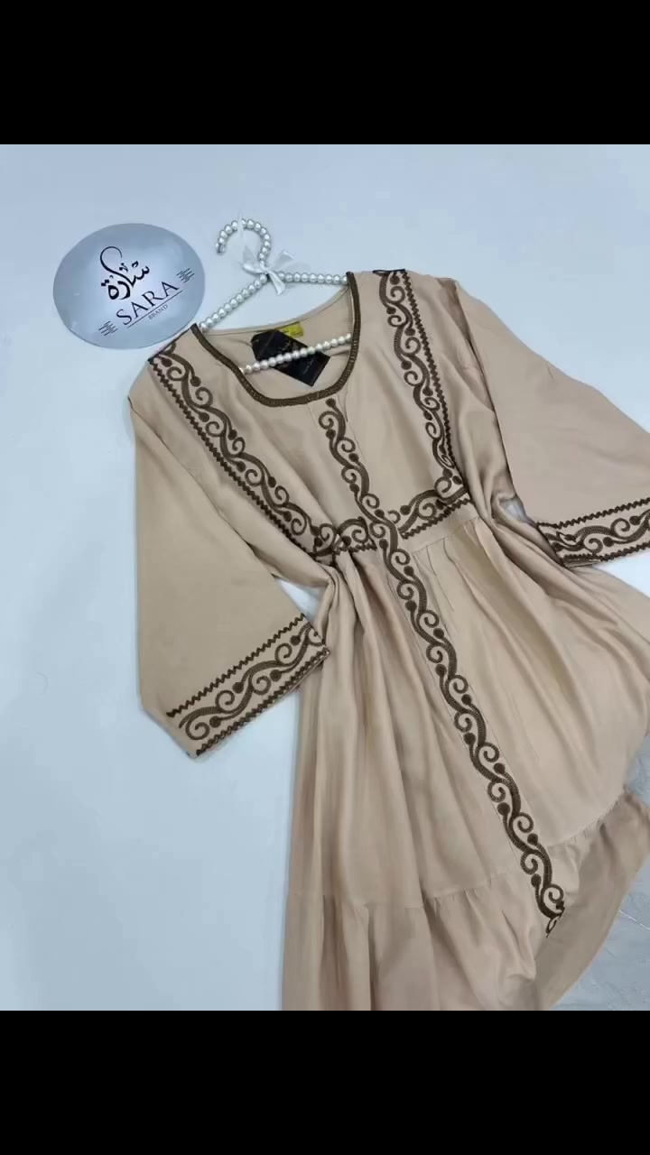 دشداشة نسائية كشمير دبل كلوش
السعر ١٢
القياس 2xl-5xl
توصيل كوت الفين
ومحافظات ٦ الالف
بغداد ٥ الالف


**إذا كنت صاحب هذا الإعلان وتريد حذفه لأي سبب، رجاءا أرسل رسالة إلى الدعم الفني**