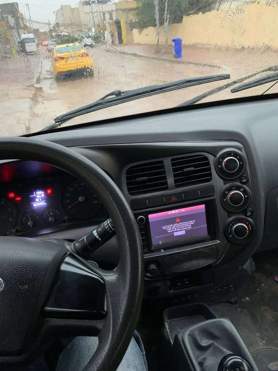 سلام عليكم كيه فحل مديل22 الرقم بصره 
السعر 140بيه مجال  للمزيد من التفاصيل المراسله على الواتساب على هذا ارقم ***********
