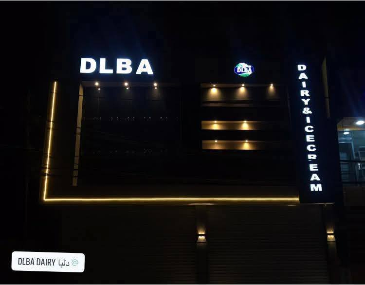 🔥 عرض خاص ومحدود 🔥
سعر متر الإعلان الضوئي الآن فقط 90,000 دينار لا غير!
✅ شامل ضمان لمدة سنتين
✅ ضمان حقيقي 100%
✅ أي خلل فني يتم إصلاحه مجاناً خلال فترة الضمان
📢 جودة عالية – إضاءة قوية – شغل احترافي يميز محلك 

تواصل واتساب او اتصال : ***********
العنوان: سايدين البكر مقابل نادي نينوى الرياضي مجاور مطعم اكد
