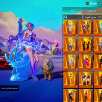 ٢٣٤ ميثك • لڤل ٨٦ • ٢٤ لبسة ذهبي