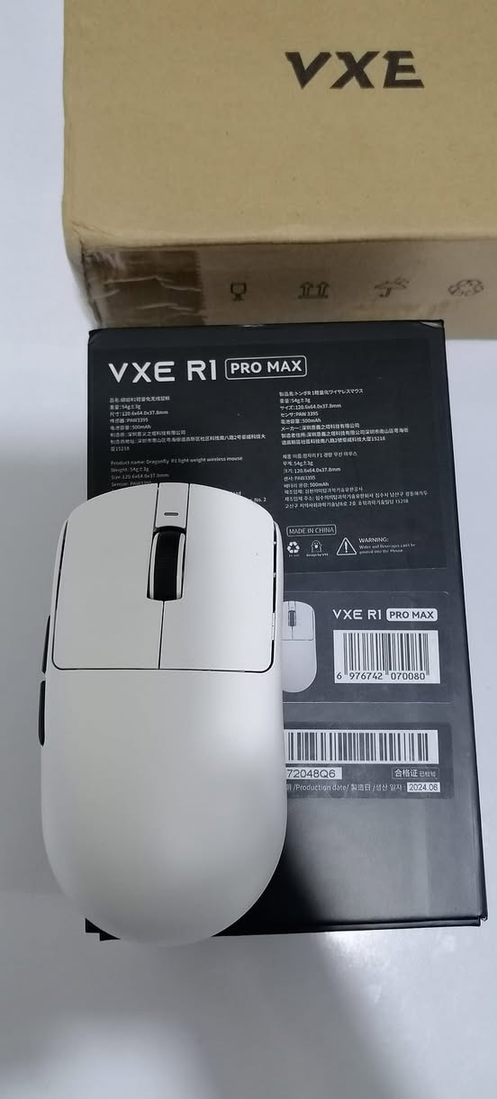 متوفر ماوس vxe r1 pro Max ابيض + دونكل 4k للماوس
أعلى ماوس من فئة r1
كامل ملحقات 
بطاريته 500mah تطول 150 ساعه
سنسر PAW 3395
وزن الماوس 54g

سعر الماوس + الدونكل 50 الف
متوفر توصيل جميع المحافظات


**إذا كنت صاحب هذا الإعلان وتريد حذفه لأي سبب، رجاءا أرسل رسالة إلى الدعم الفني**