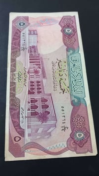 قطعة واحدة • للبيع