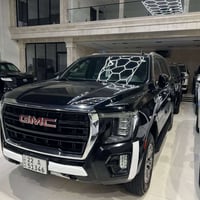 يوكن • ٢٠٢٣ • رقم اربيل