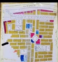 الكوفة فلكة الملح • ١٥٠م • طابو صرف