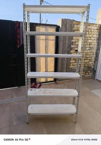 اغراض للبيع 07812662244