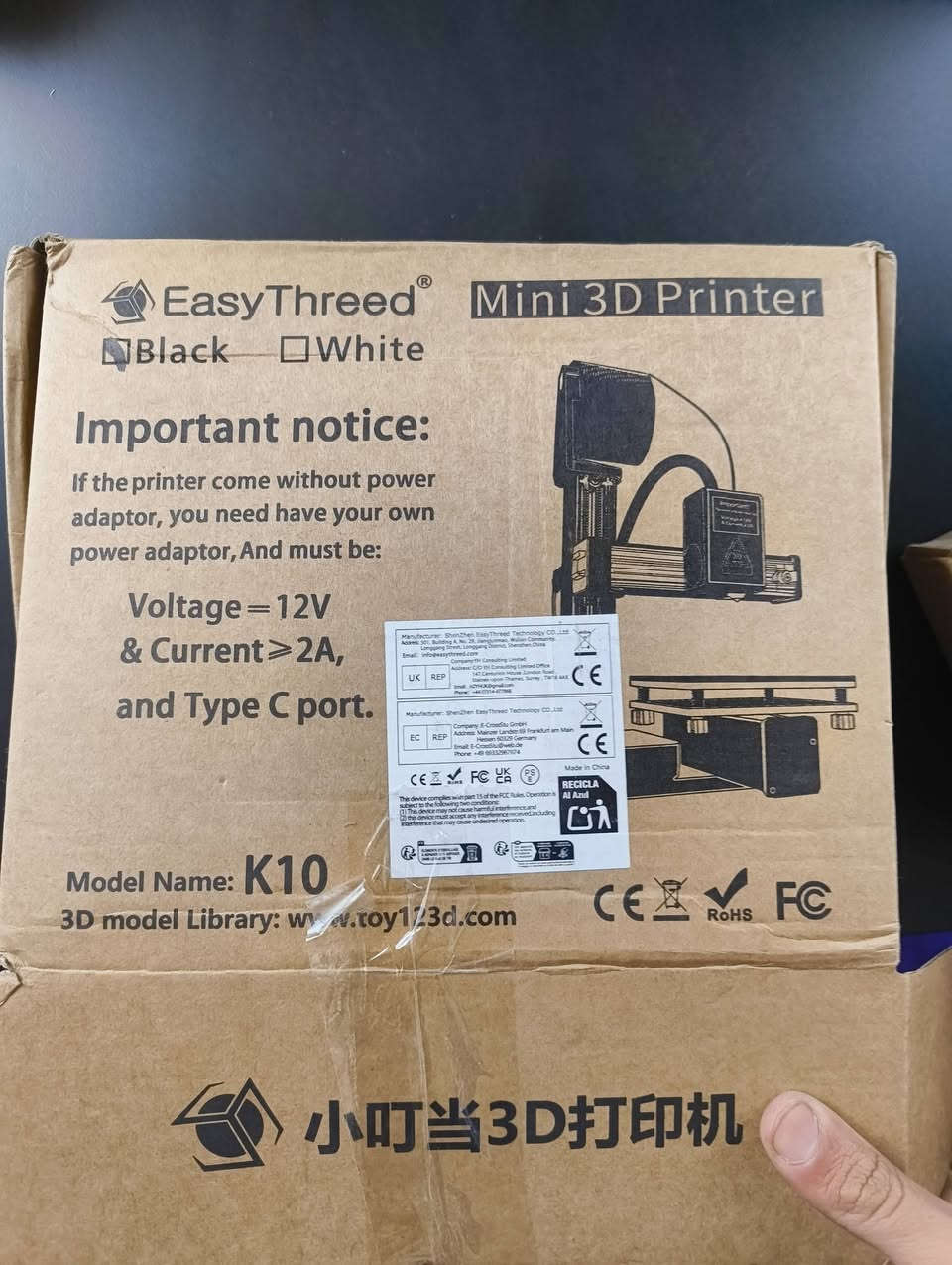 طابعه 3D اعلا سعر ابيع


**إذا كنت صاحب هذا الإعلان وتريد حذفه لأي سبب، رجاءا أرسل رسالة إلى الدعم الفني**