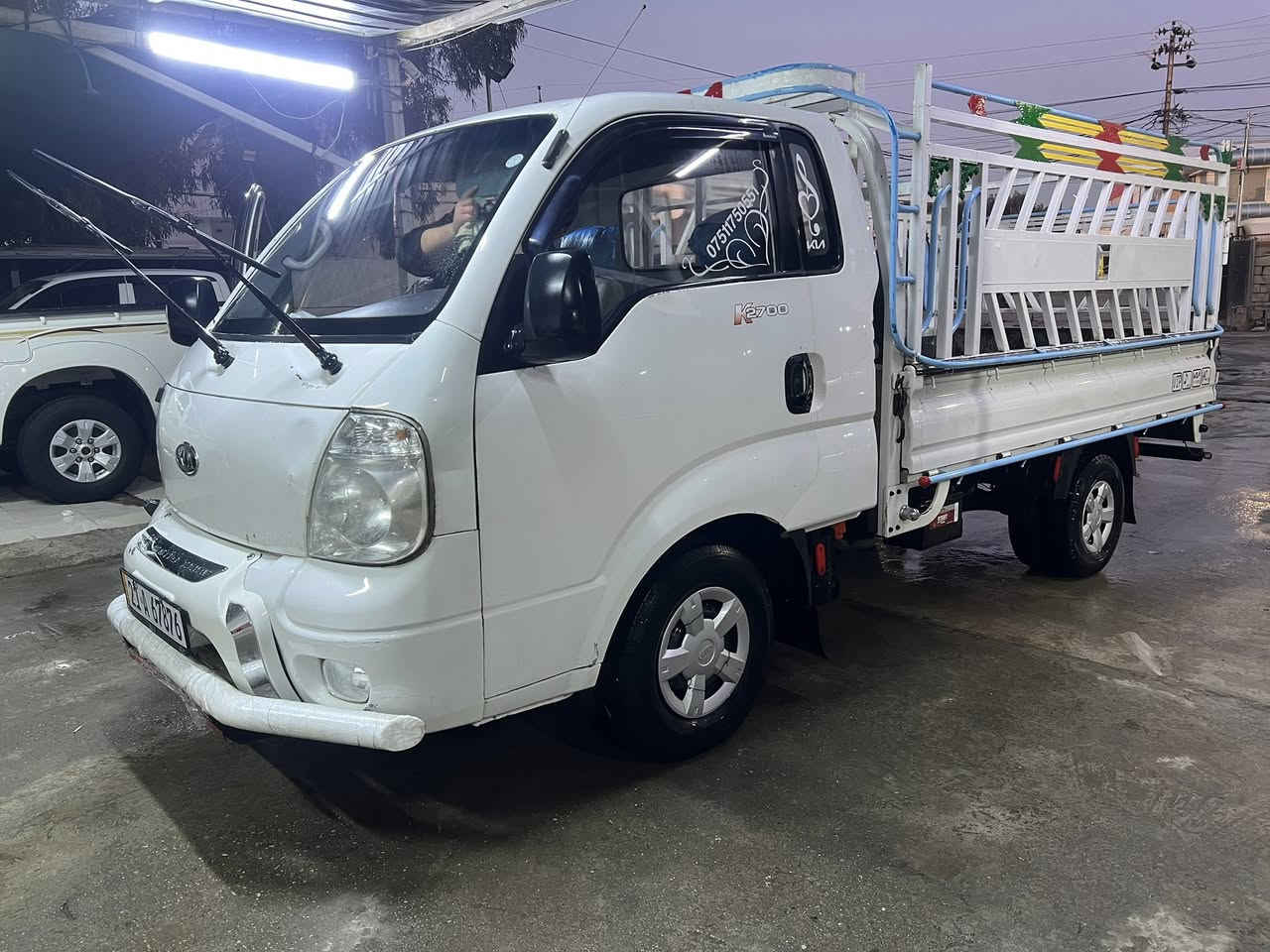 کیا2700مودیل 2012 سەنەوی تا 2027تازەیە و هەزەی تازەیە بی بویاغە دوو جی ساردە کوتی هەیە شەش تایەی تازەیە مەکینەو کیر وپەمپی تازە تەسفیت کراوە حسەی گازی هەیە تاخم پیشی تازە کراوەتەوە تەبریتشی بەشەرت سەیارەکە دەعامی بە دەعامی بەشەرت

کیا حمل2700مودیل2012 هزە سنوی لغای2027جدید بدون سبوغ موکانین بارد قلیل محرک کیر بمب جدید مجفت حسە کاز عند صدر مال جدید تبرید یشتغل سیارە دعامی لل دعامی بشرت
سعر 120مجال
***********——***********
مکان کرکوک
