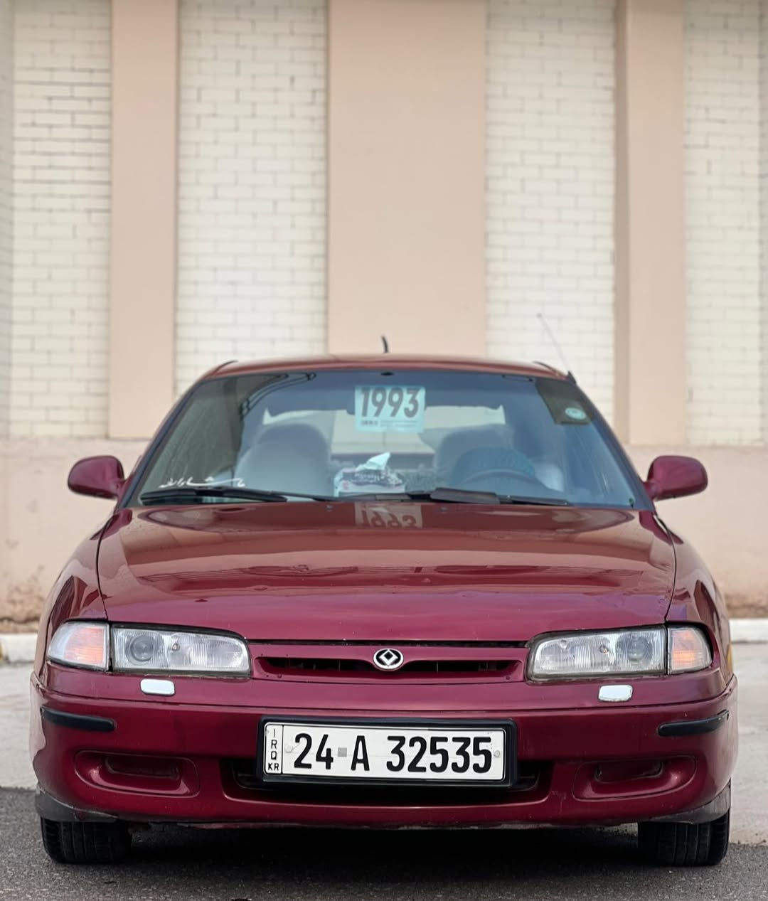 بسم اللة رحمان رحيم
مازدة فاصوليا مؤديل ١٩٩٢ سةيارةكة مالي دؤستة سةيارةكة گيرو مةكينةي بةشةرتة تةبريت ساردو گةرم بةشةرت كارةبايةتي بةشةرت سةيارةكة جةمپةكي خةفيفي پيش و پشتي هةية براو وةرگةران بةشةرت سةعري سةيارةكةش 53 وةرةقة و مةعملةكي براينة


**إذا كنت صاحب هذا الإعلان وتريد حذفه لأي سبب، رجاءا أرسل رسالة إلى الدعم الفني**