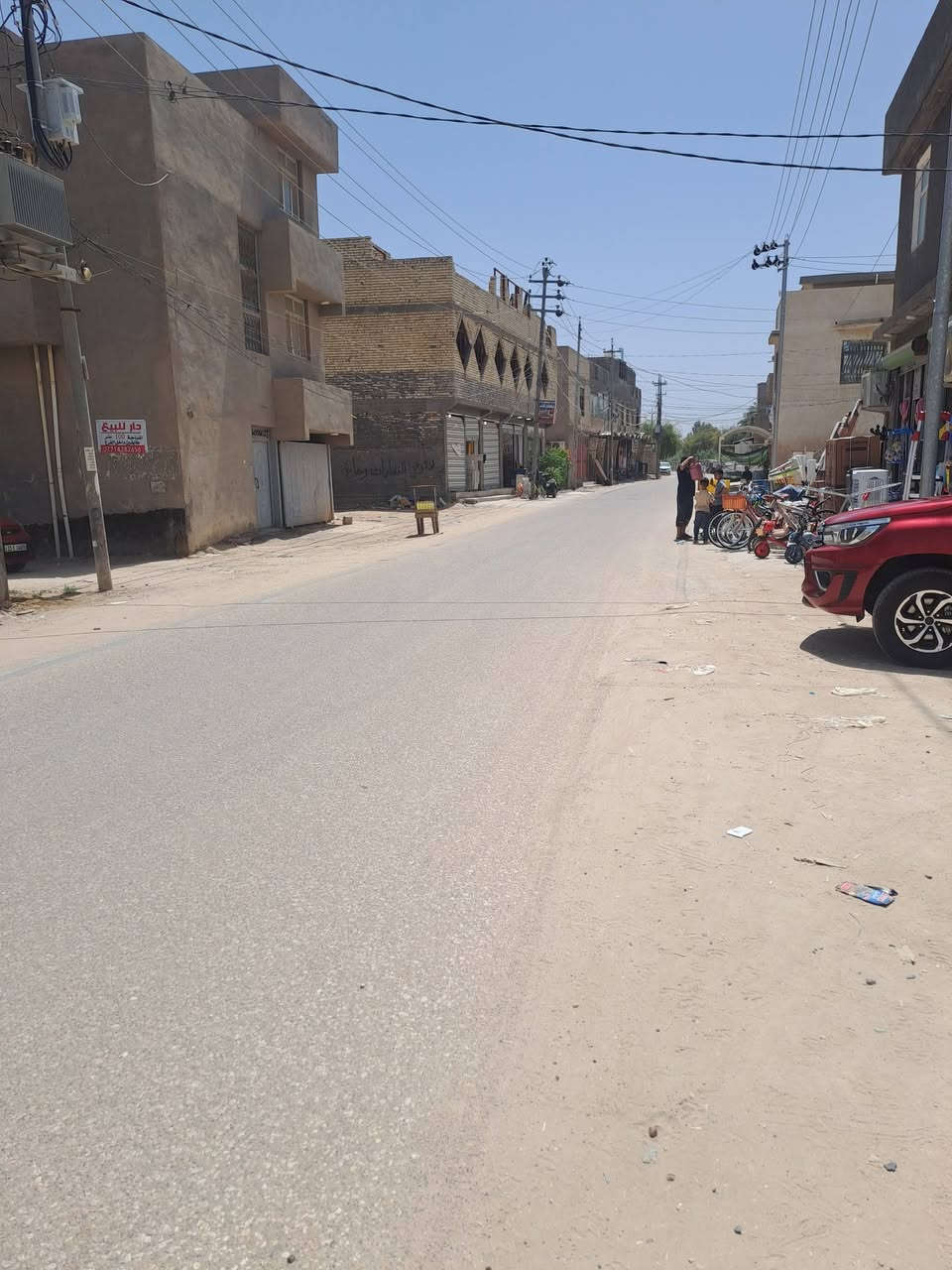 السلام عليكم
يتوفر قطعه 300متر تجاريه مباشر ع التبليط شارع تجاري طابو سند 25 من صاحب السند مباشر والخدمات فوگ الفول عنوانها شارع بغداد الدخول حي الحوراء تبتعد عن الشارع العام 500متر

ملاحظه السعر بلاش شرط جوه السوگ

اي استفسار الاتصال بالارقام التاليه

***********/وتساب ***********
