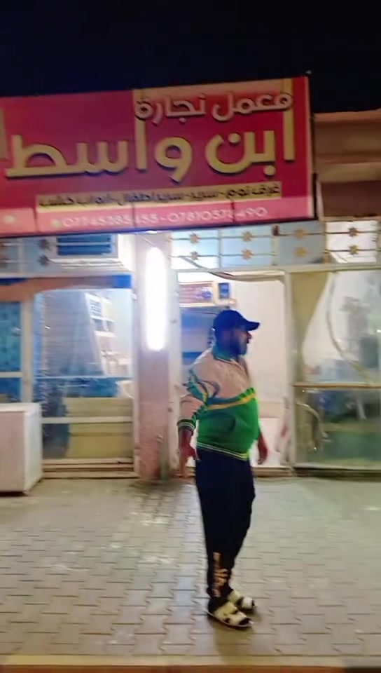 🛏️ يتوفر لدينا جرابي نفر واحد

🧵 شغل تزكام درجة أولى ✅

🔸 متوفر أيضاً:
🪵 جراجيب خشب
🚪 أبواب
🧳 كناتير
🍽️ بوفيات
👟 جزامات أحذية

📍 العنوان:
كوت – حي الحوراء 
📌 شارع المواكب 
📌 مقابل مكتب المستقبل 

📞 للحجز*********** 📲 واتساب 
*********** 📲

🚚 خدمة توصيل داخل الكوت  نعمانيه ودبوني وعزيزيه والصويره وزبيديه وبدره وجصان وشيخ سعد ودجيلي وحي وموفقيه وحسينيه وباقي القضيه الكوت ✅
