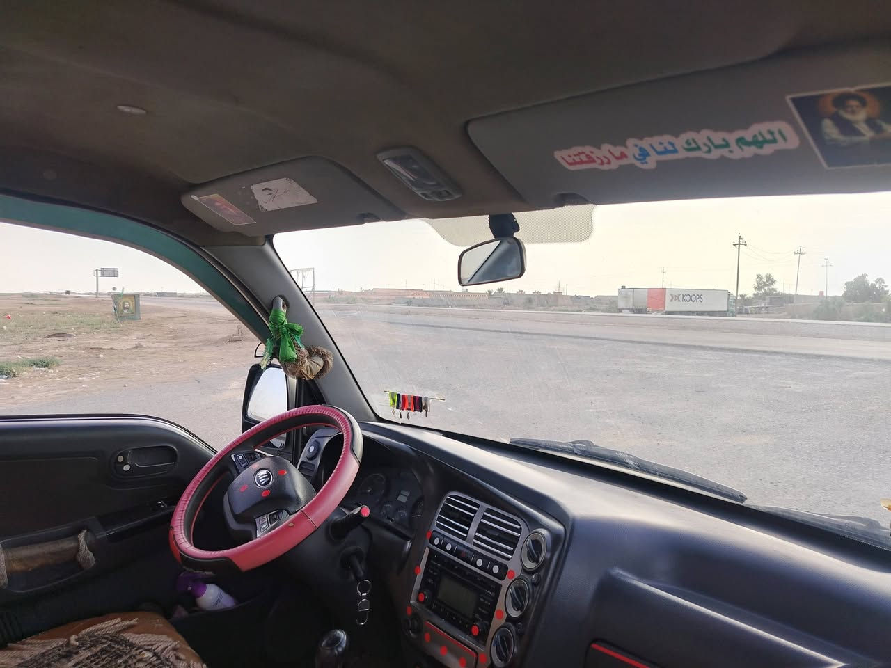 السلام عليكم ورحمة فحل موديل 2016 رقم انكليزي سياره بأسمي تحويل ثاني يوم الاستفسار أكثر الاتصال
السلام عليكم ورحمة فحل موديل 2016 رقم انكليزي سياره بأسمي تحويل ثاني  سنويه 31  يوم الاستفسار أكثر الاتصال
***********
