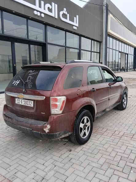 السلام عليكم سياره اكانوز للبيع شفر رقم نينوى السنويه الى 2030 شرطه تحويل سياره مقفوله بيها سبق ثلاث قطع بدون دواخل مكينه 3600 مكينه وقير جديد 6 سلندر صيانه مقفوله ضخم ضخم ورق قدام جديد شاشه كاميرا ***********
