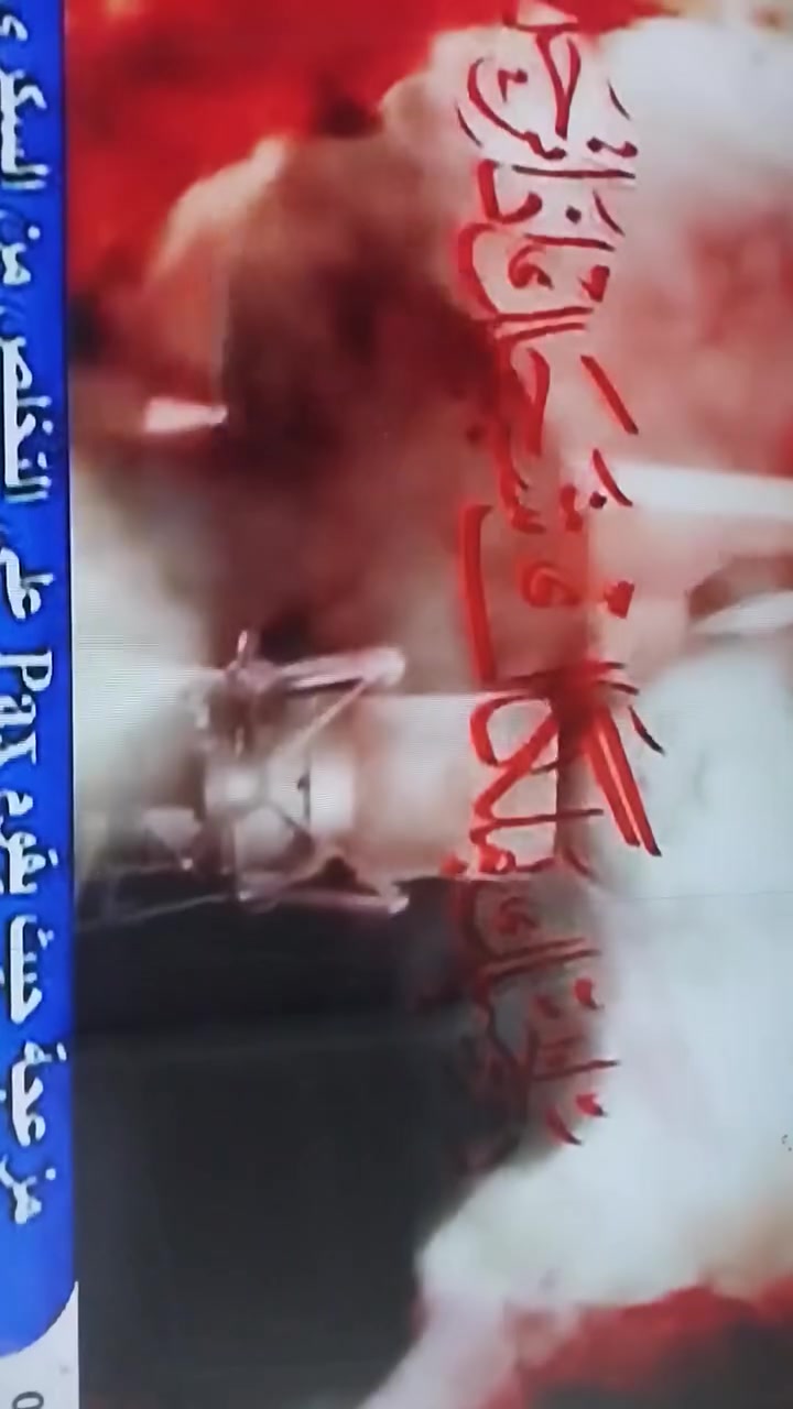 سلام عليكم عندي شاشة حجم ٤٩ نوع  فريش  بدون  النت  سعرة  ١٣٠  بيه  خط شعرة  عنوان بغداد منطقة العبيدي رقمي الواتس ***********
